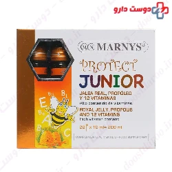 Protect Junior Marnys