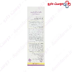Nopri Anti Itching Shampoo Noprit