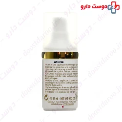 Longue Vie Yeux Eye Lifting Cream Guinot