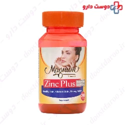 Magnum Vitamins Zinc Plus Biotin 5000 mcg Softgel