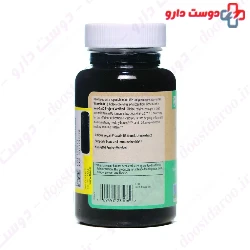 MRM Vegan Vitamin D3 5000 IU 60 Capsule