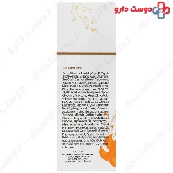 Biken Sunscreen Cream For Oily Skin 50 Ml