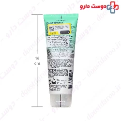Normaderm 3 in 1 Cleanser Vichy