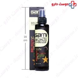 Bronze Stabilizer Spray Garni