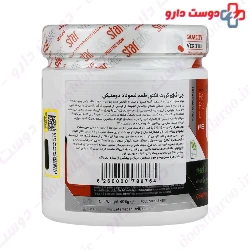 Amino GFA Star Labs Nutrition
