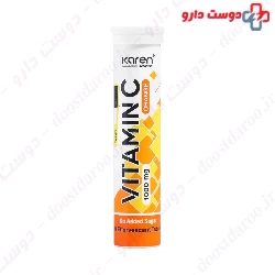 Karen L-Carnitine 1000 mg Tablet