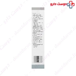 Jacques Andhrel Look Active Eye Contoured 15 ml