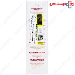Pur Equilibre Cream Guinot