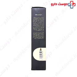 Bronze Stabilizer Spray Garni