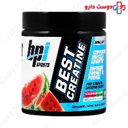 Best Creatine BPI Sports
