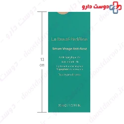 Laguna Professional Anti Acne Facial Serum