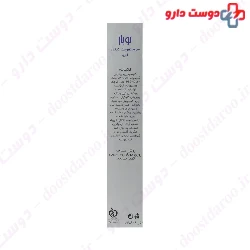 Expert Brow Serum 8 ml Topaz