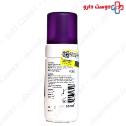 FemiWash Multi Gyn
