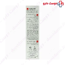 Arden Pigmenta Anti Dark and Anti Age Spot SPF15 Hand Cream 30 ml