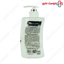 Steel keratin and argan hair mask 1000 ml