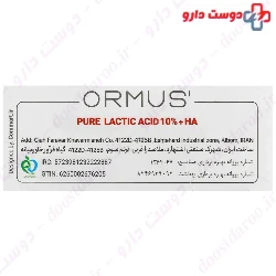 Pure Lactic Acid Plus HA Serum Ormus