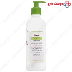 Shea Butter Oil Rinsing Hair Mask Nostalgic