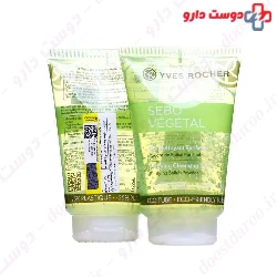 Sebo Vegetal Cleansing Gel 125 ml Yves Rocher