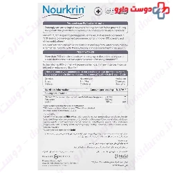 Nourkrin Man Pharma Medico