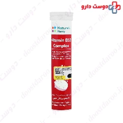 Natures Plenty Vitamin B12 Complex