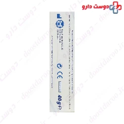 Dentipur Denture Fixative Cream