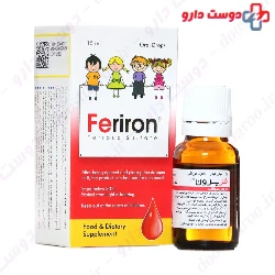Darou Pakhsh Feriron Ferrous Sulfate Drops 15 Ml