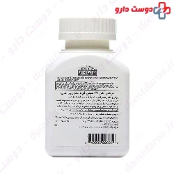 Iron 27 mg Ferrous Gluconate 21 century