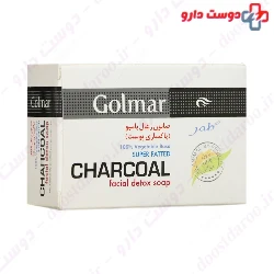Golmar Charcoal Facial Detox 115g Soap