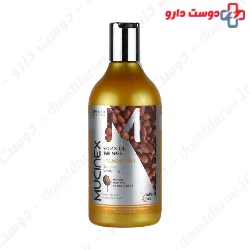 Argan Oil Hair Mask Mucinex