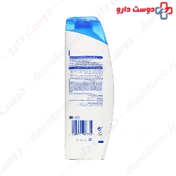 Classic Anti Dandruff Shampoo And Conditionerl 2 in 1 Head and Shoulders