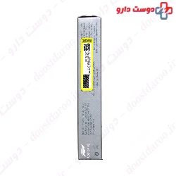Atousa Royal 4.5ml Eyeliner