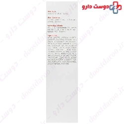 C Bright Cleansing Foam Bright Max