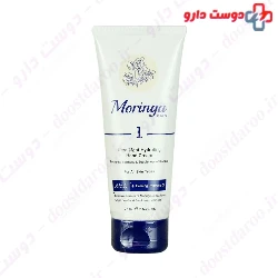 Ultra Light Hydrating Hand Cream For All Skin Types 1 Moringa