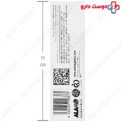 Alamo L Carnitine 2000 mg