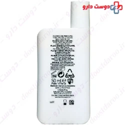 Anthelios XL Ultra Light Non Perfumed Fluid SPF50 La Roche Posay