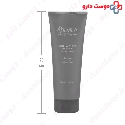 MQ Anti Hair Loss 200ml Shampoo
