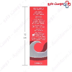 Flu Nasal Spray ColdaMaris