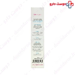 Iran Darouk Caraway Mixture Syrup 140 ml