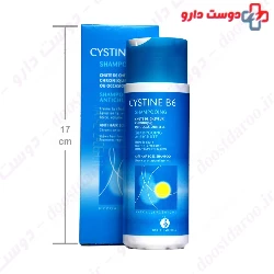 Cystine B6 Shampoo Bailleul Biorga