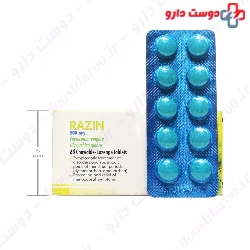 Behin Cold Wax 300 Mg
