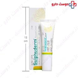 Kimia Kala Razi Sulphoderm Topical Cream