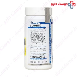 Pharma Plus L Carnitine 90