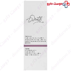 Anti Wrinkle Eye Contour Serum Dr Motti