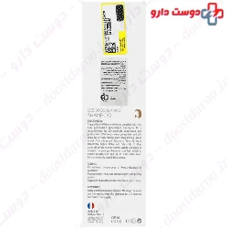 Adelio Seboregulating Shampoo For Oily Hair