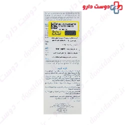 Atopicalm Cold Cream Dermagor