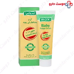 Baby Nappy Cream Irox