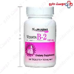 Vitamin B2 100 mg Plus Pharma