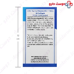 OPD Pharma Vitamin D3 1000 IU