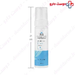 Purifying Foam Cleanser For Oily Skin Medilann
