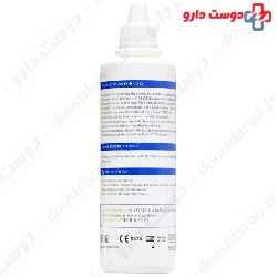 Multifunctional Solution For Soft Contact Lenses Maxima